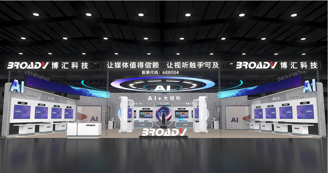 企业微信截图_17呃呃呃445389902373.png