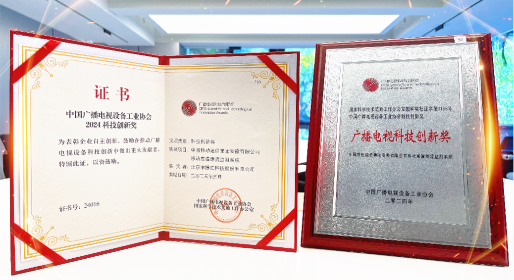 企业微信截图_17478743755803.png